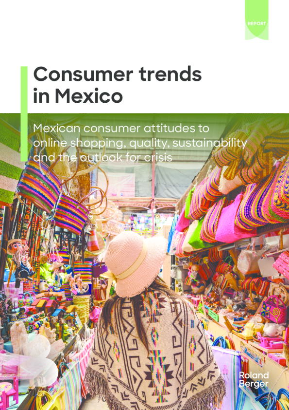 在墨西哥消费者的心中