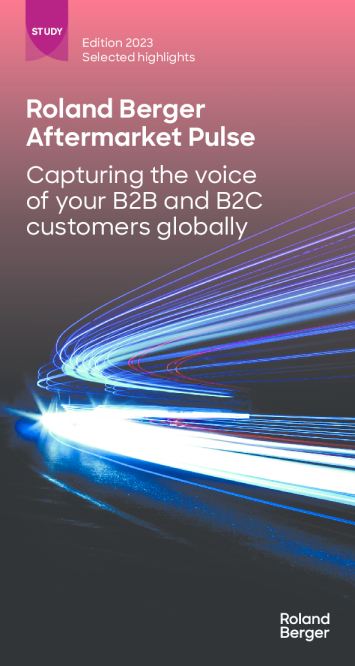 汽车后市场脉搏2023