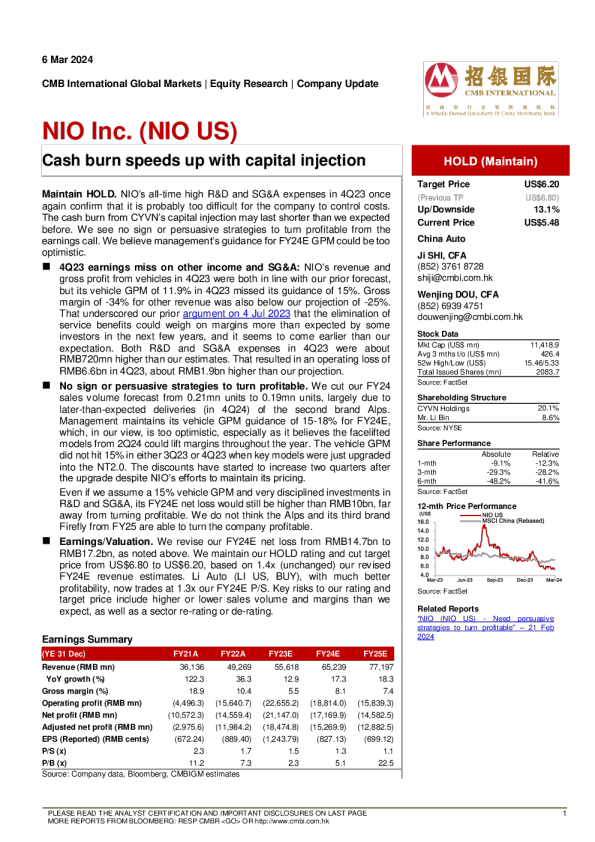 随着资本注入 ， 现金消耗加速