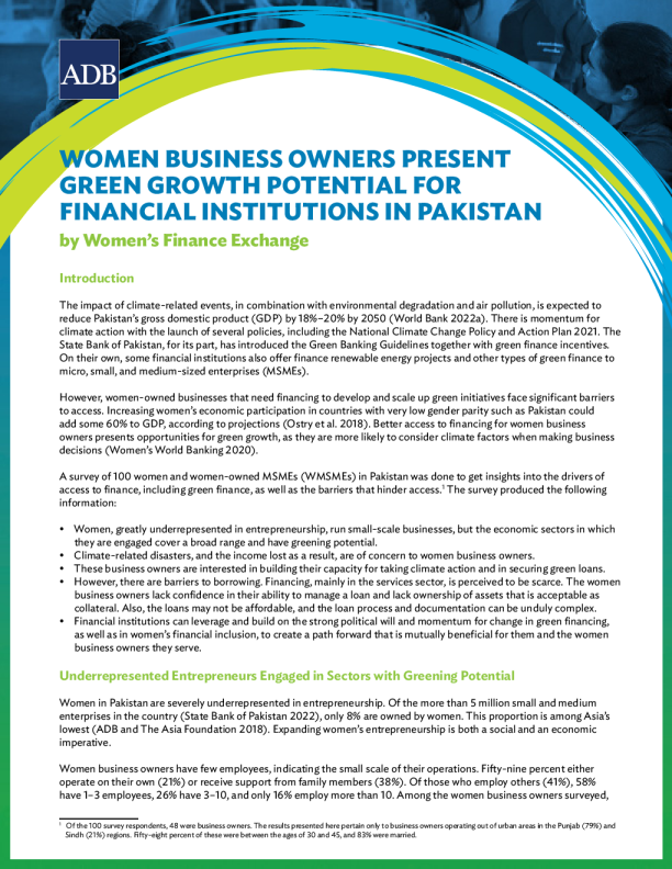女性企业主为巴基斯坦金融机构提供绿色增长潜力