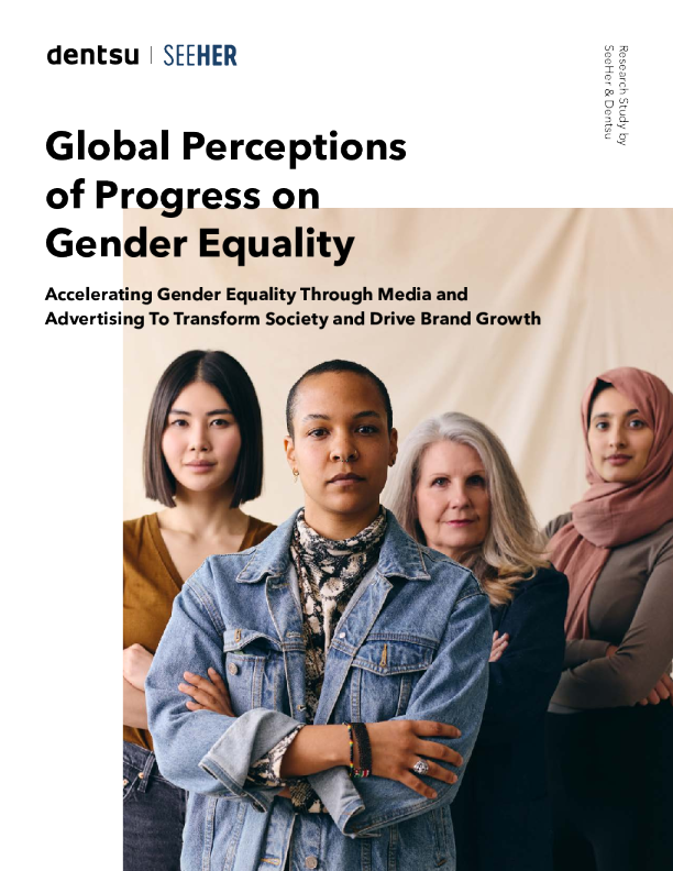 全球对性别平等进展的看法