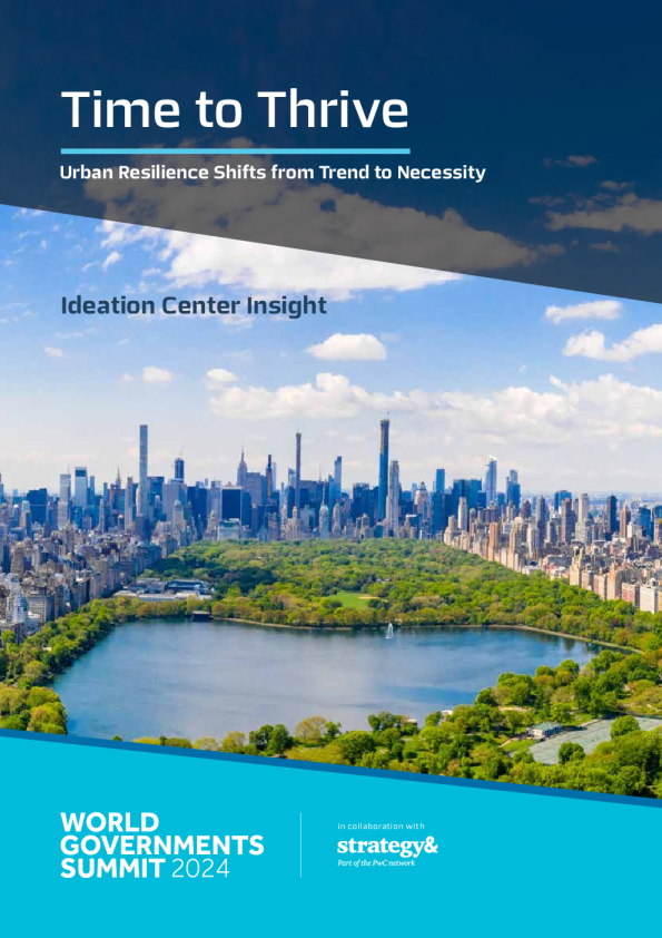 是时候蓬勃发展了：城市韧性从趋势转向必要性
