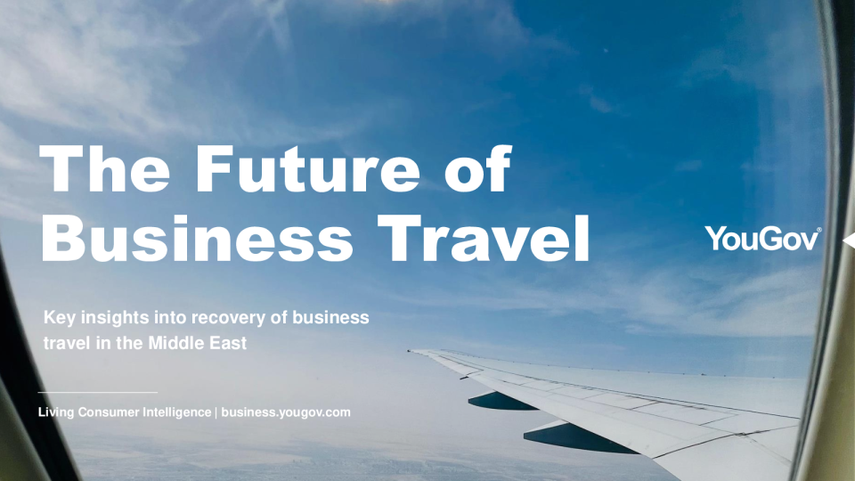 中东商务旅行的未来