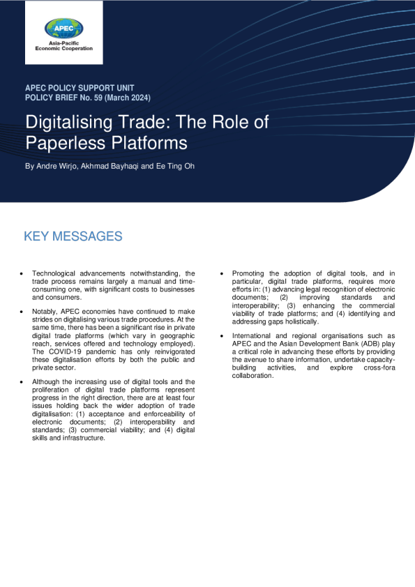 数字化贸易：无纸化平台的作用