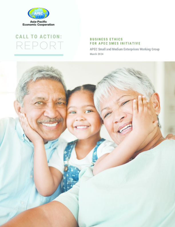 行动号召：报告