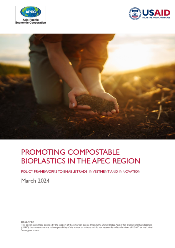 推动亚太经合组织地区可堆肥生物塑料的应用