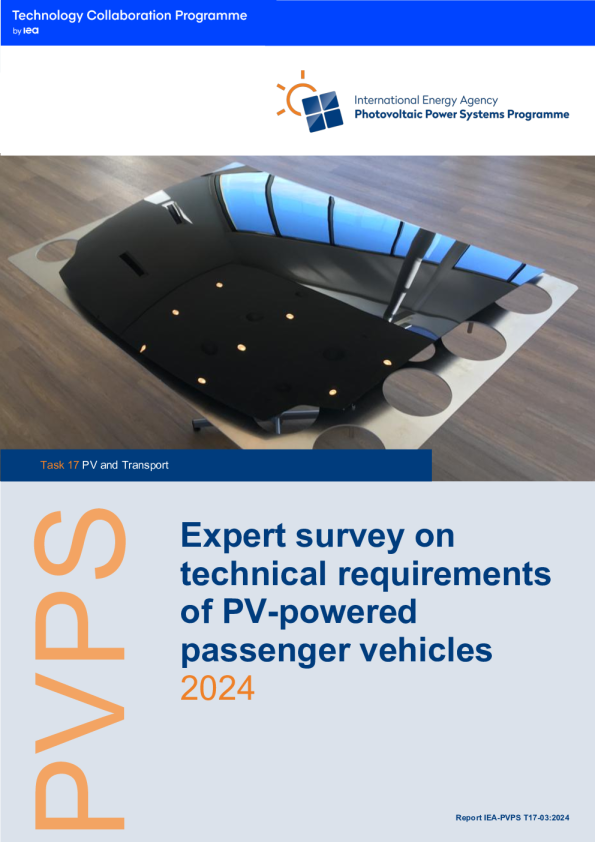 光伏乘用车技术要求专家调研