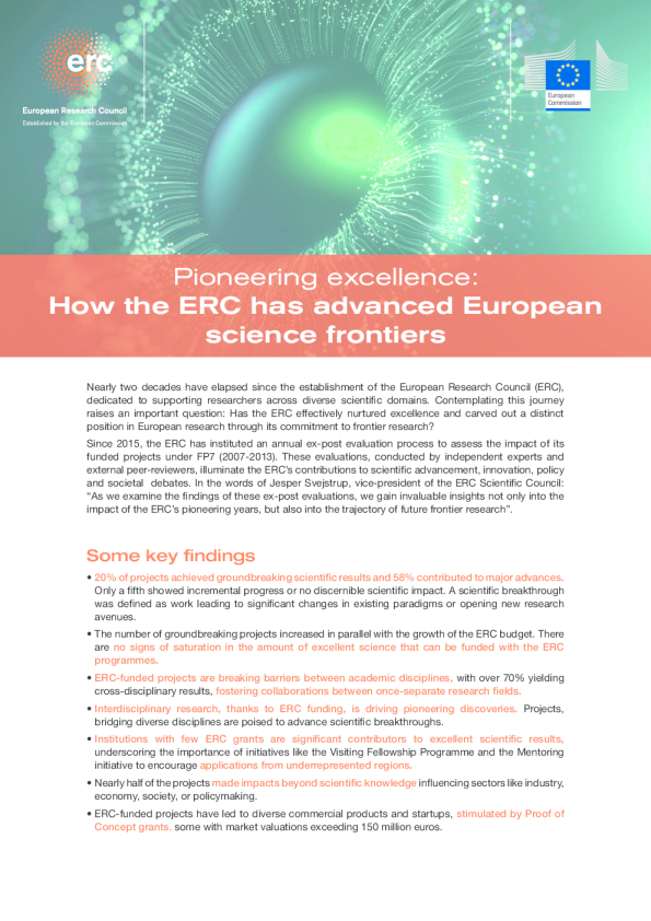 ERC 如何推进欧洲科学前沿