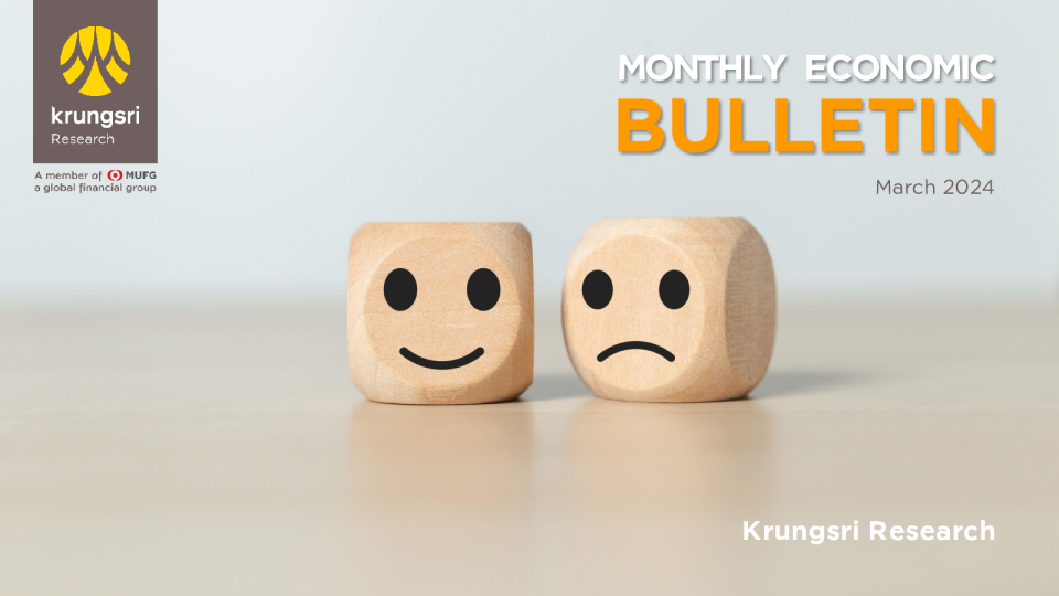 经济月报（2024年3月）