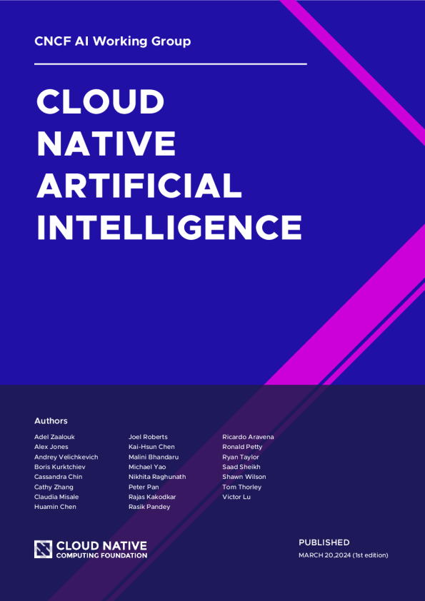 云原生人工智能白皮书