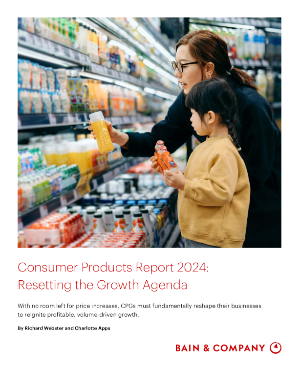 2024全球消费品年度报告