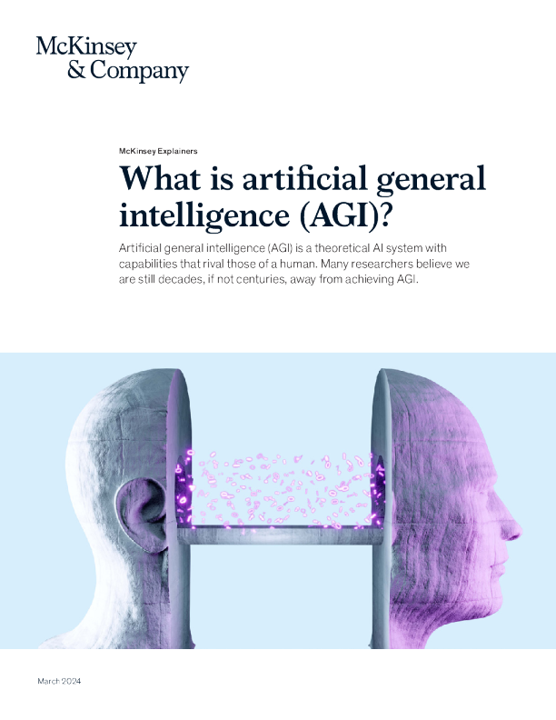 什么是人工智能 (AGI) ？