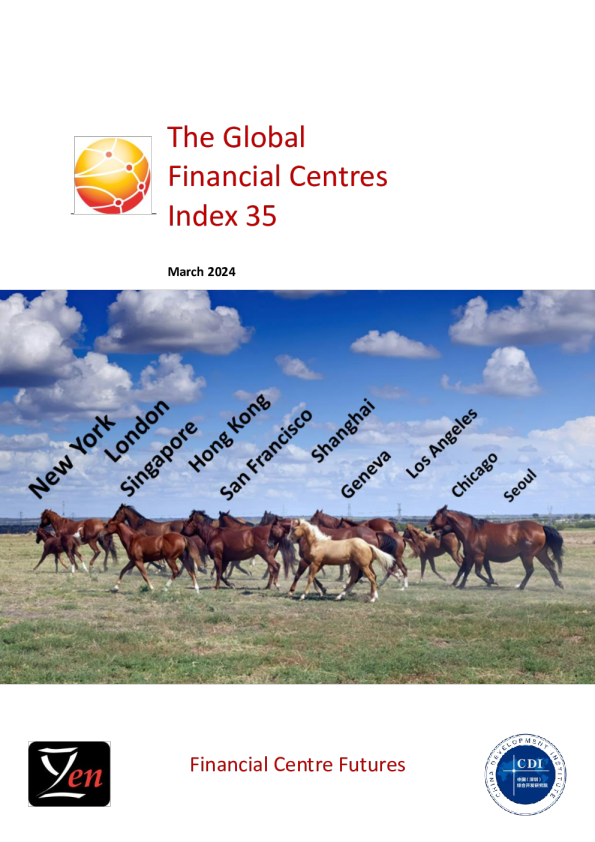 全球金融中心指数35