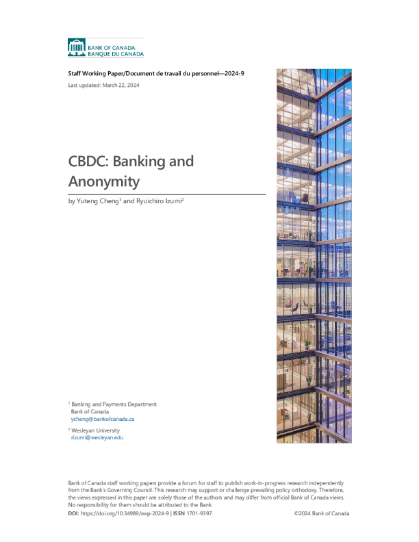 央行数字货币：银行与匿名性