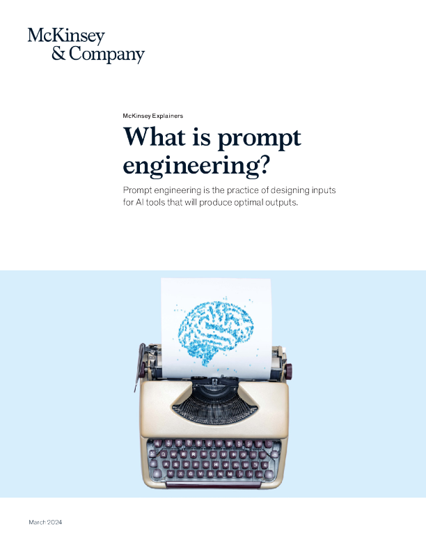 什么是快速工程 ？