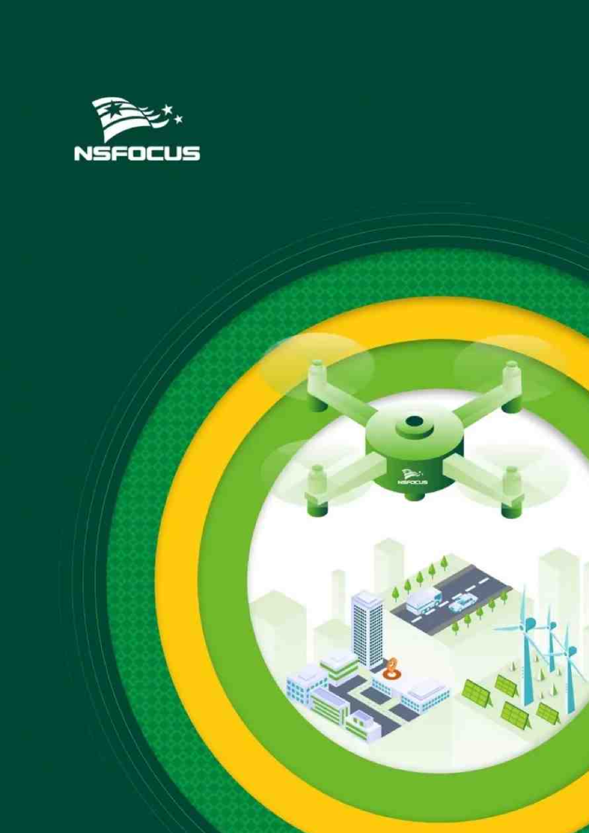 2024无人机安全报告