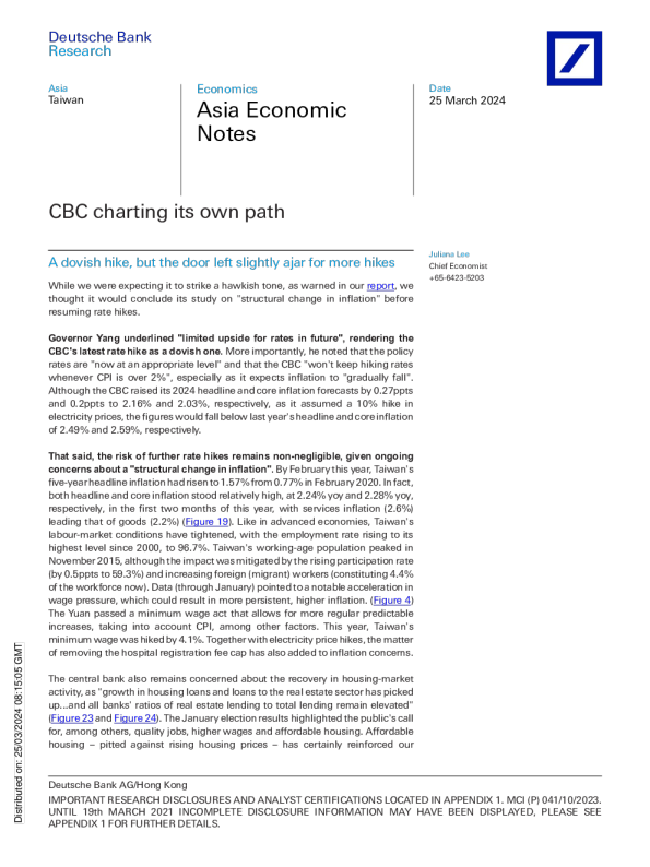 亚洲经济笔记 ： CBC 规划自己的道路