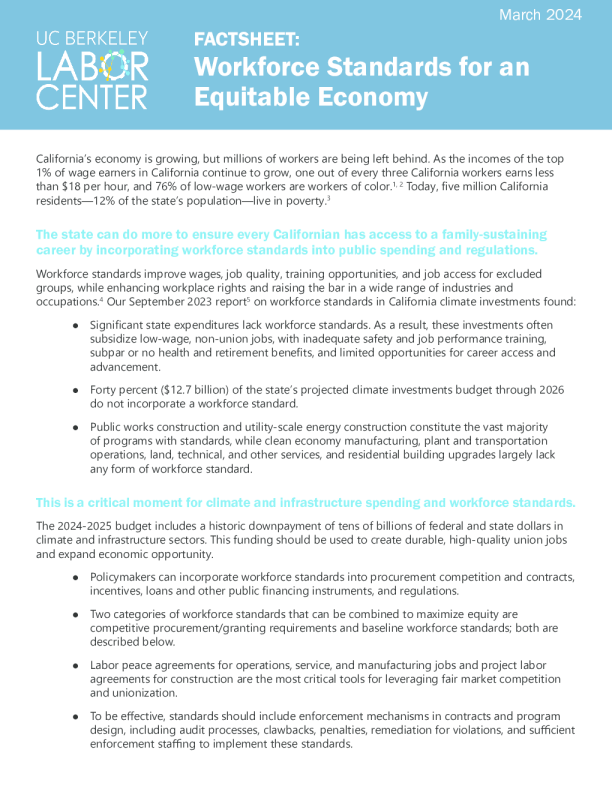 概况介绍 ： 公平经济的劳动力标准