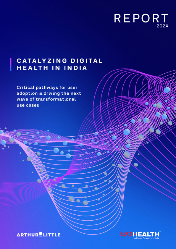 促进印度的数字健康