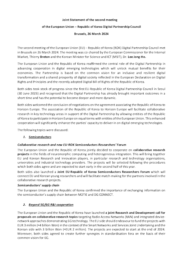 欧洲联盟 - 大韩民国数字伙伴关系理事会第二次会议联合声明
