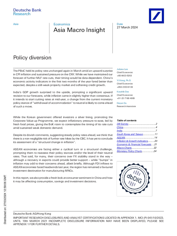 亚洲宏观洞察：政策转向