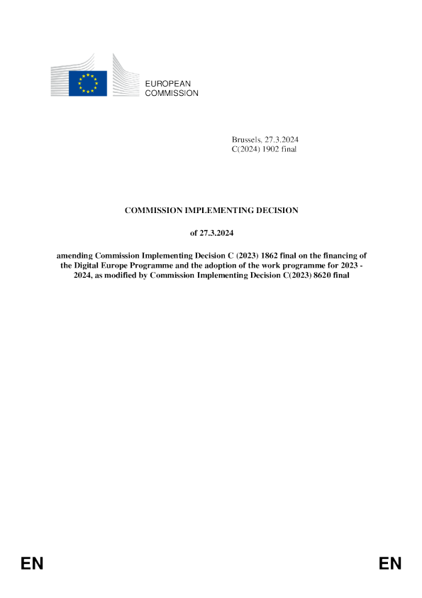 数字欧洲计划工作计划修正案附件 2023 - 2024