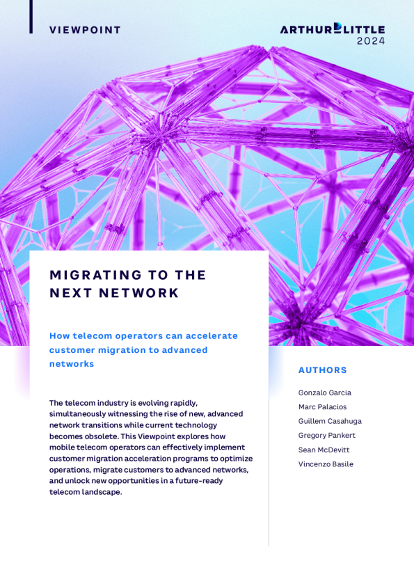迁移到下一个网络
