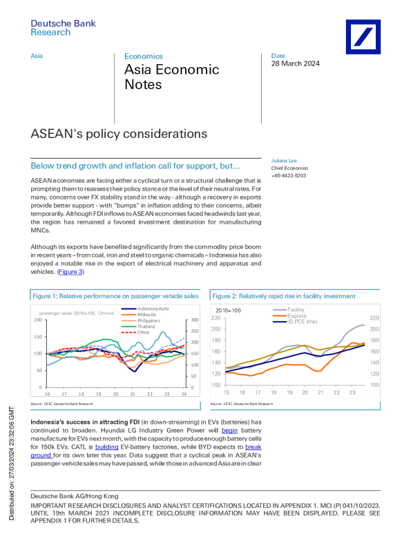 亚洲经济报告：东盟的政策考量