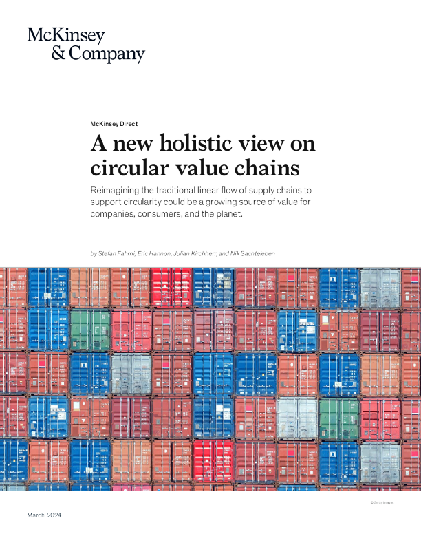 循环价值链的新整体观