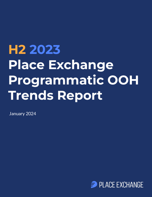 2023下半年户外广告程序化购买趋势