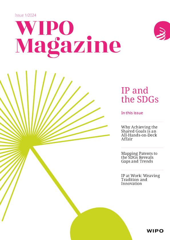 WIPO杂志