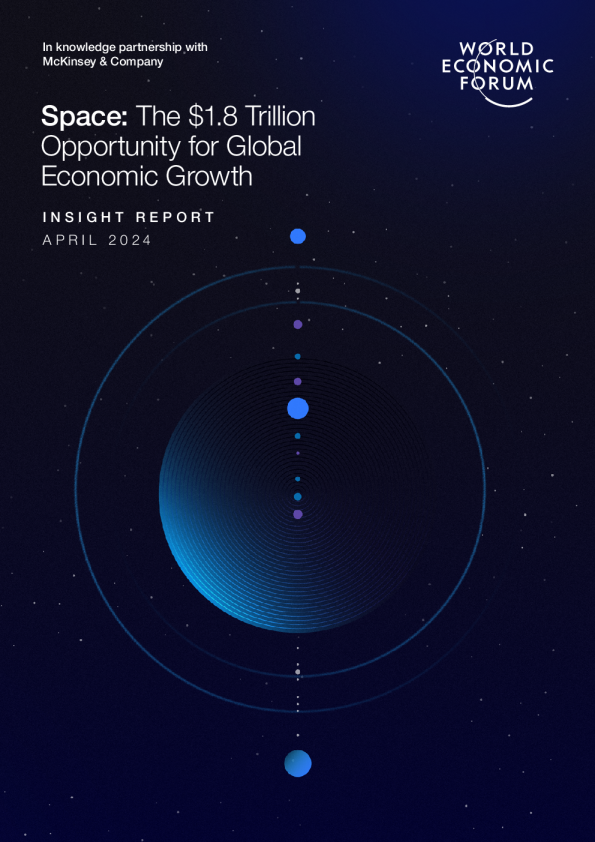 太空：全球经济增长的1.8万亿美元机遇
