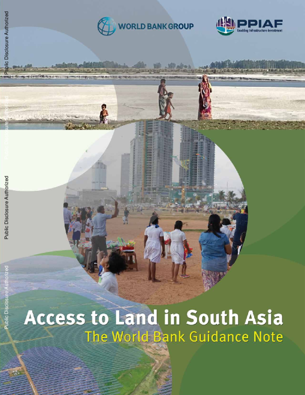 南亚土地使用权世界银行指导说明