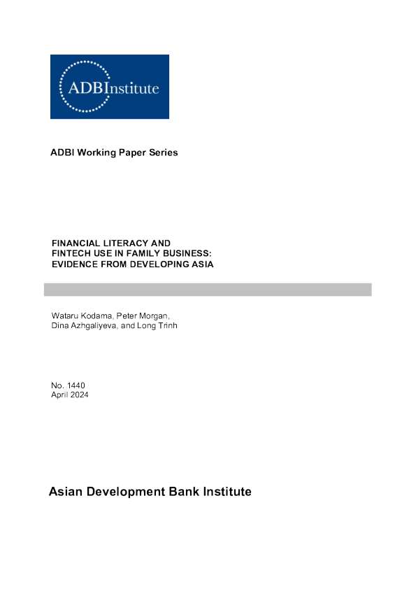 金融知识和 Fintech 在家族企业中的使用