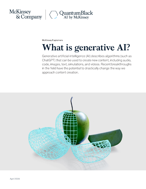 什么是生成式 AI ？