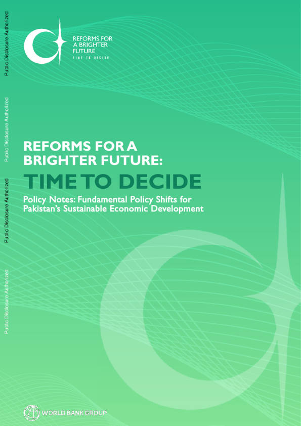 改革更光明的未来