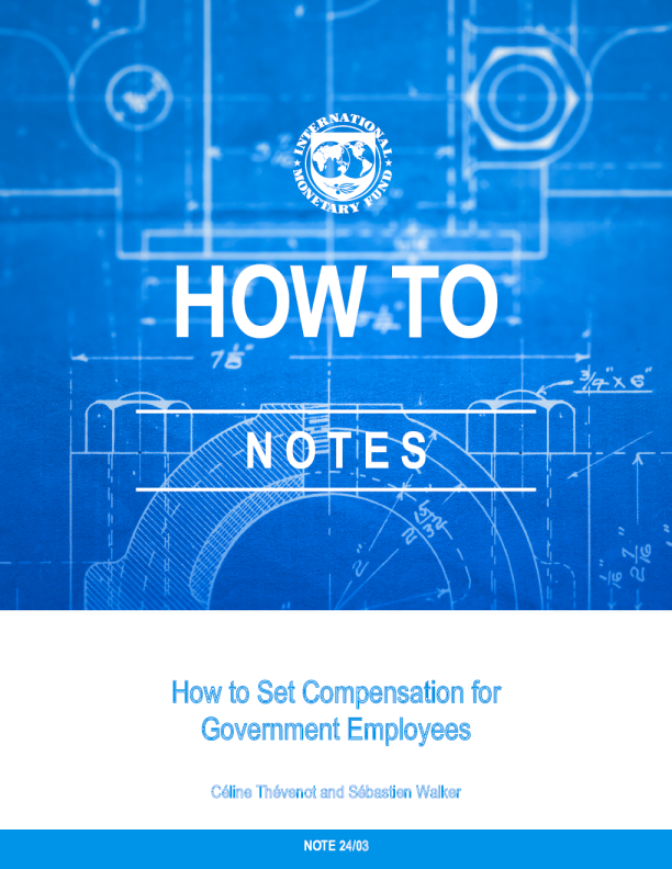 如何设置政府雇员的薪酬