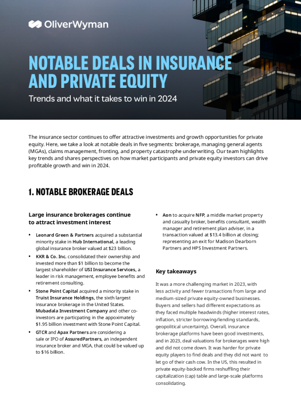 值得注意的私募股权支持的保险交易