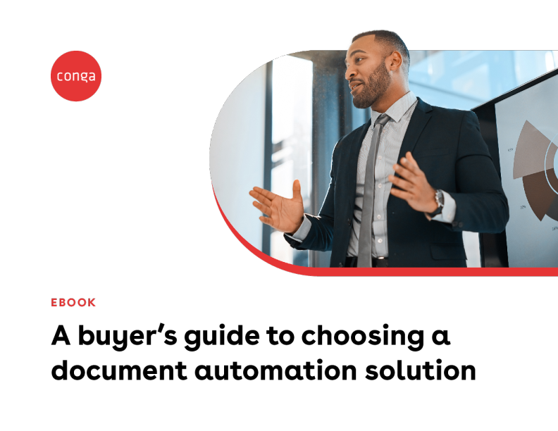 选择文档自动化解决方案