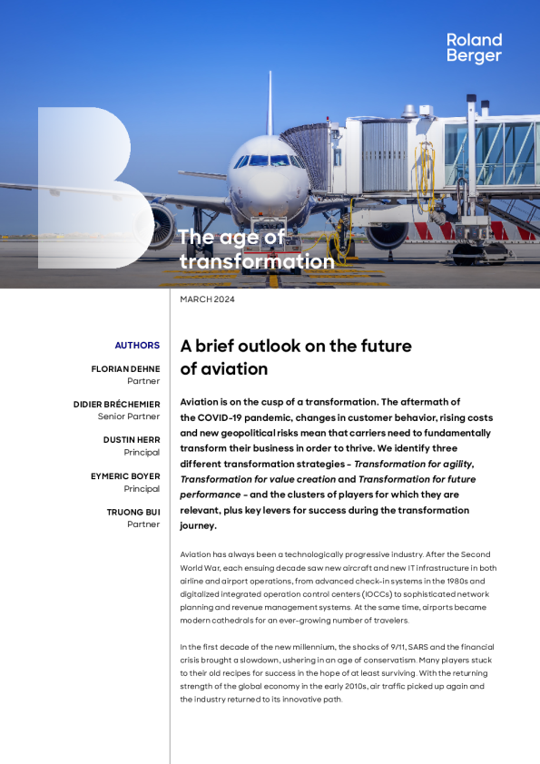转变航空业