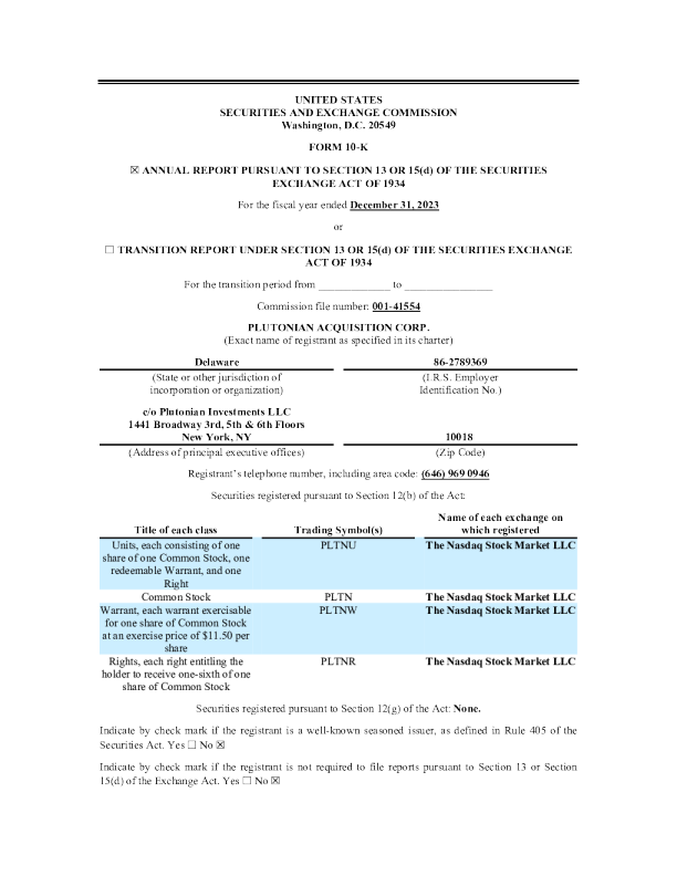 大树云 2023年度报告