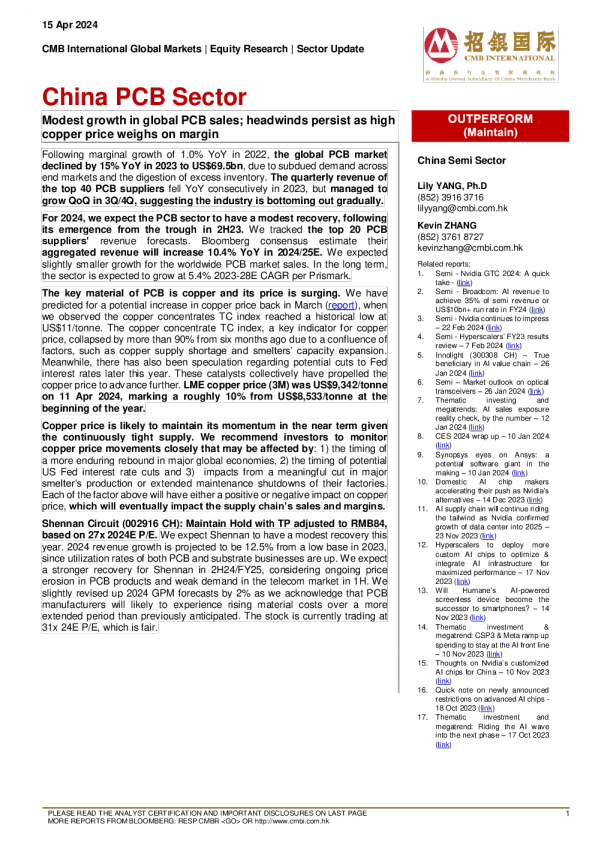 中国 PCB 行业 ： 全球 PCB 销售适度增长 ； 由于铜价高企影响利润率 ， 逆风持续存在