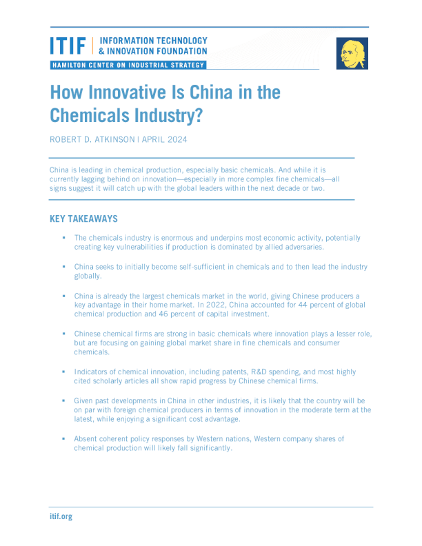 中国在化学品行业的创新程度如何 ？