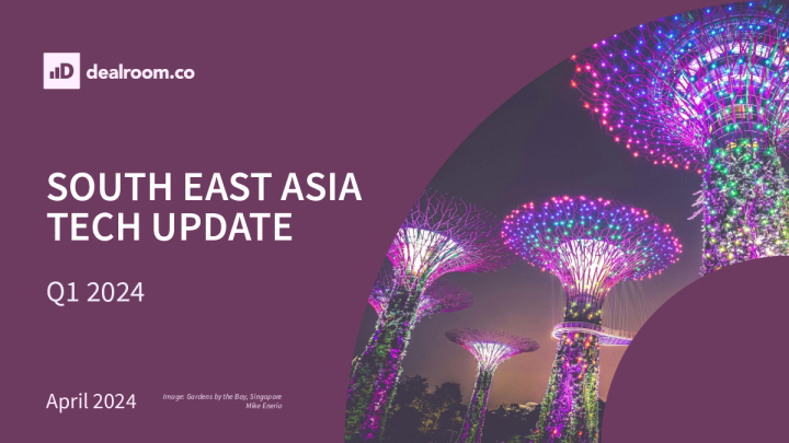 东南亚科技更新