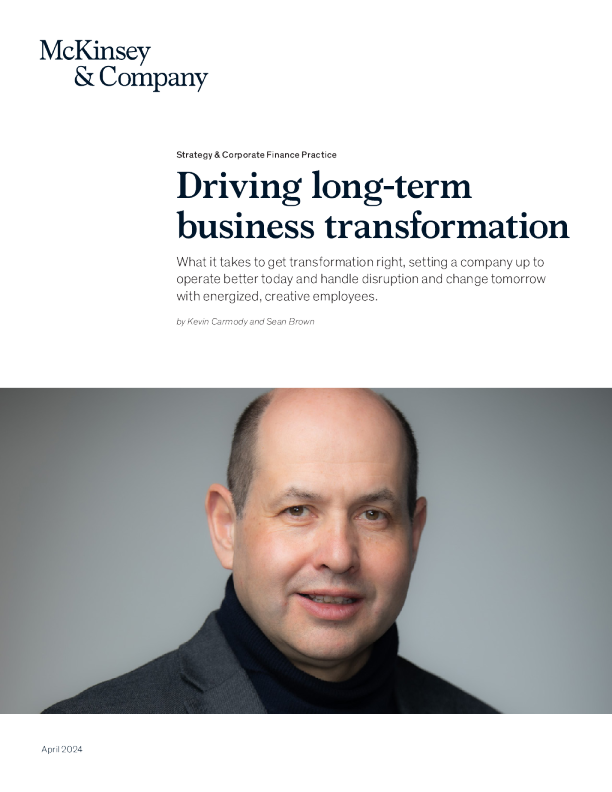 推动长期业务转型