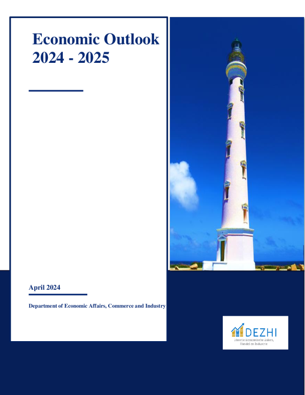 2024年-2025年经济展望