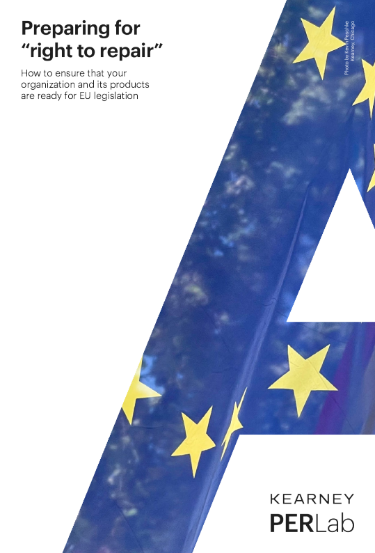 为“修理权”做准备