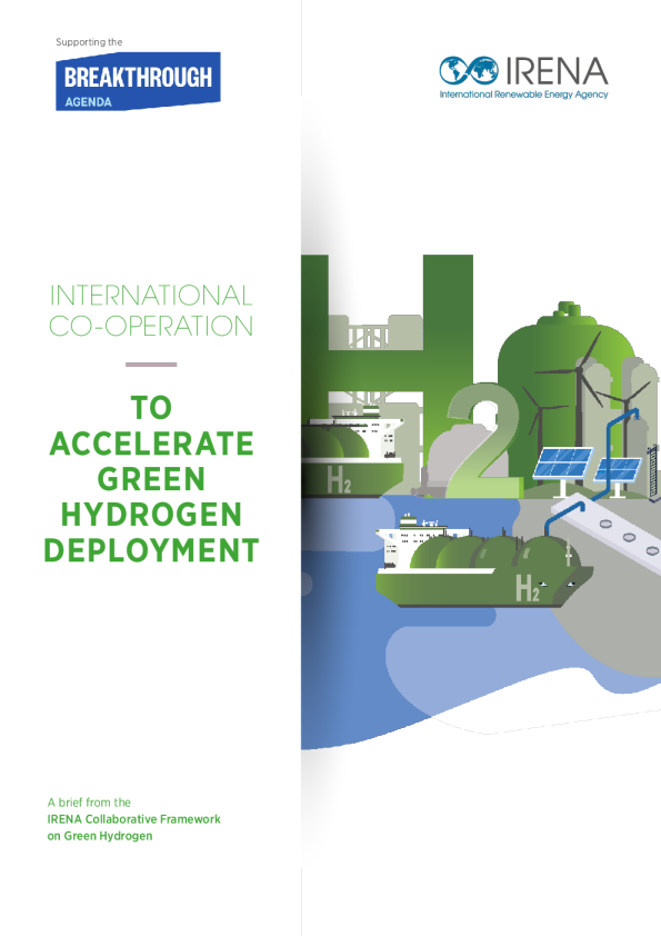 国际合作加速绿色氢部署