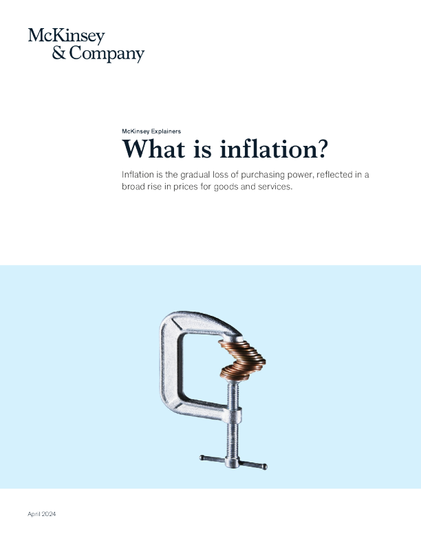 什么是通货膨胀 ？