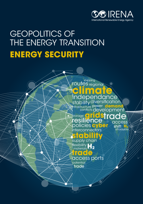能源转型的地缘政治：能源安全